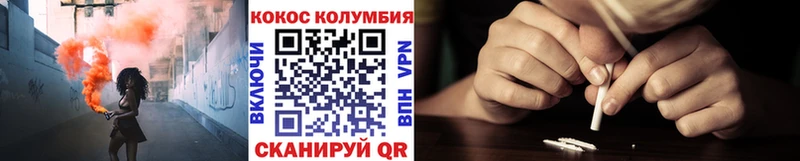 Виды наркоты Пустошка Конопля Амфетамин ГЕРОИН Меф мяу мяу ГАШИШ