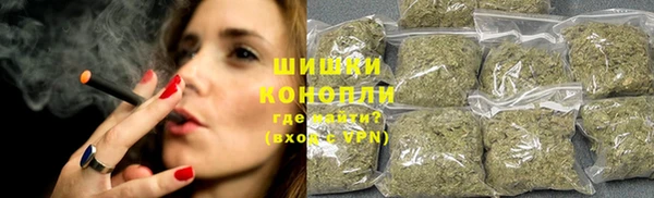 марки lsd Дмитровск