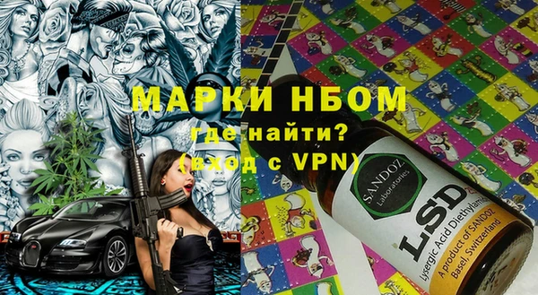винт Аркадак