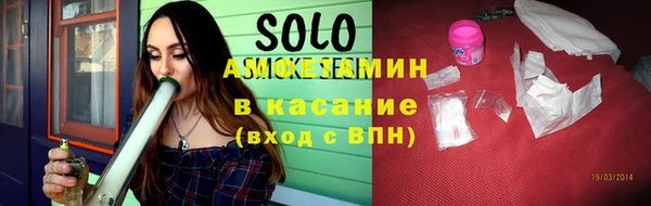 стаф Алексин