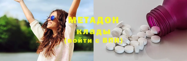 винт Аркадак