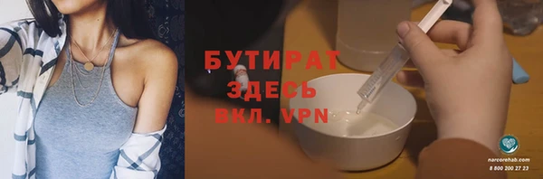 винт Аркадак