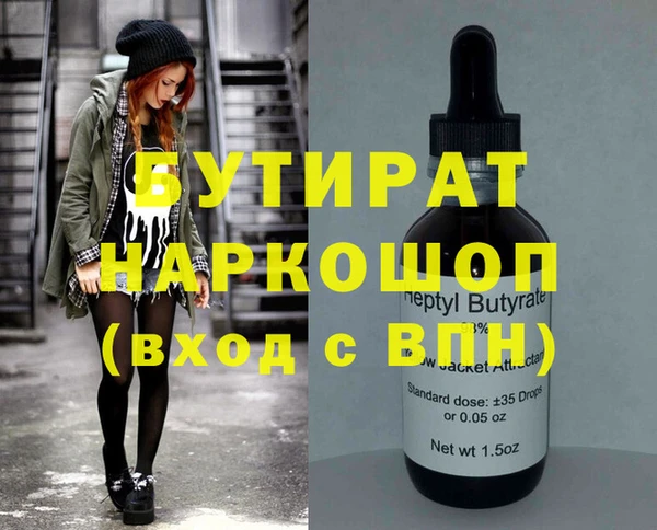 винт Аркадак