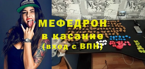 винт Аркадак