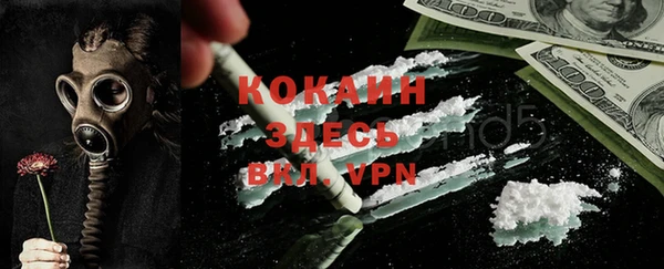 винт Аркадак