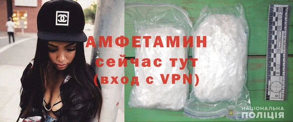 винт Аркадак