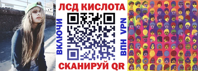 магазин продажи наркотиков  Пустошка  Марки N-bome 1500мкг 